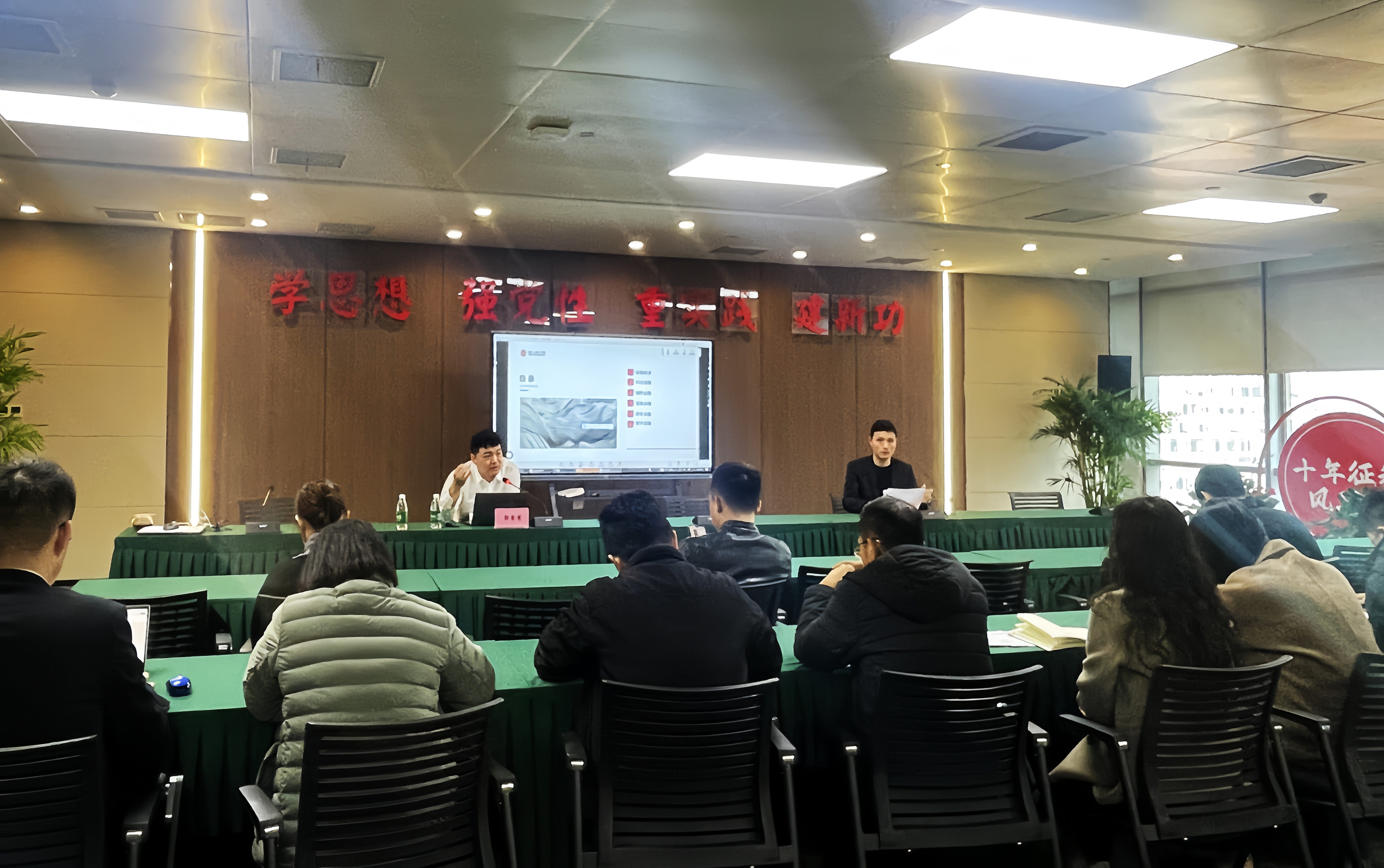 b541c42ecc7f76d22e19d58c4316119d